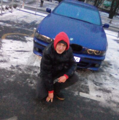  ,   Dima, 26 ,   ,   , c 