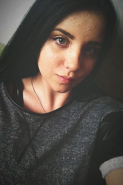  ,   Diana, 24 ,   ,   , 