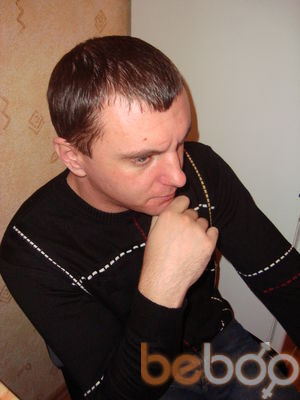  ,   Andrey, 43 ,   