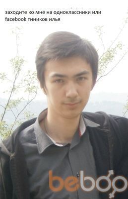  ,    , 31 ,  