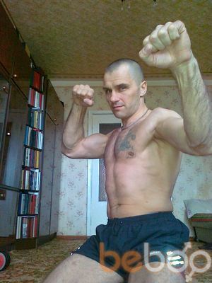  ,   , 53 ,   