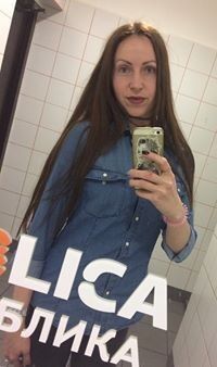  ,   Elena, 36 ,   