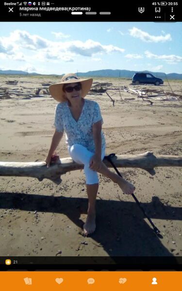  -,   , 59 ,   c 