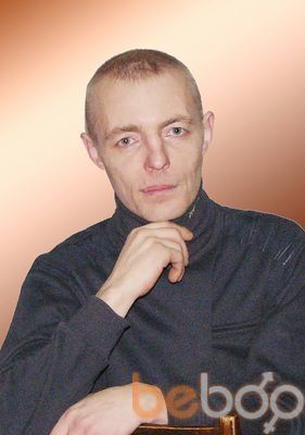  -,    , 46 ,   ,   , c , 