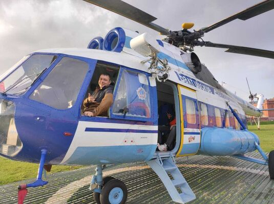  -,   , 45 ,   ,   , c , 