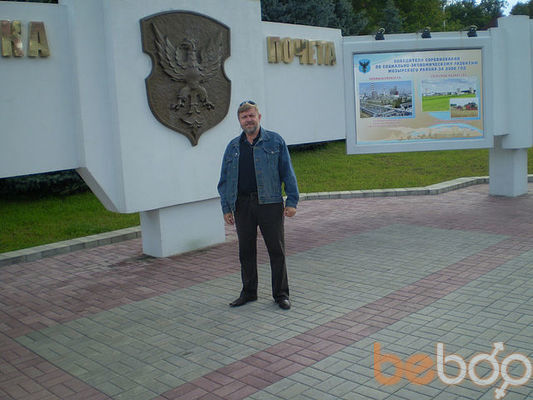  2551966  Sergei, 68 ,    