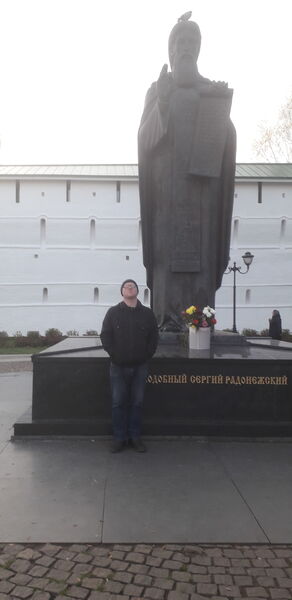  ,   Alexander, 32 ,   ,   