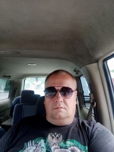 -,   , 45 ,   , 