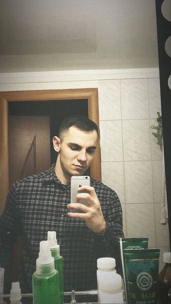  ,   Rav, 29 ,   ,   