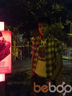  ,   Rauan, 33 ,   , 