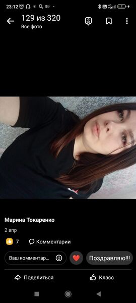  ,   , 23 ,     , c 