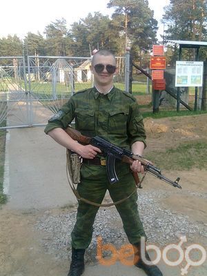 ���������� ������ ��������, ���� ������� Kukunya, 32 ����, ������������ ��� ������