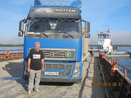  ,   Valera, 64 ,     , c 