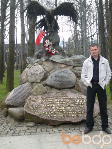  Warszawa,   Mers, 42 ,   