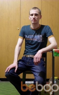 ���������� ������-��-����, ���� ������� ����, 41 ���, ������������ ��� ������