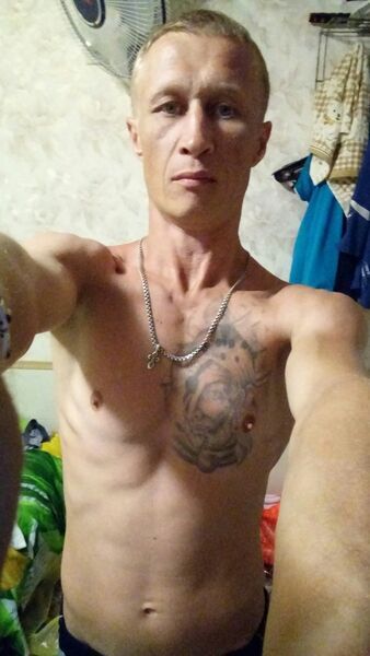  ,   , 45 ,   