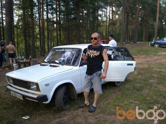  2343596  Aslan, 51 ,    