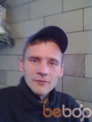  ,   Rales, 46 ,   