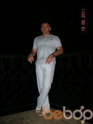  ,   , 59 ,   