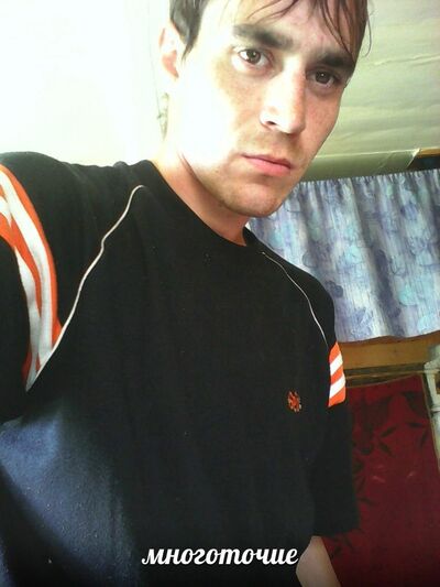  ,   Renat, 37 ,   ,   , c 