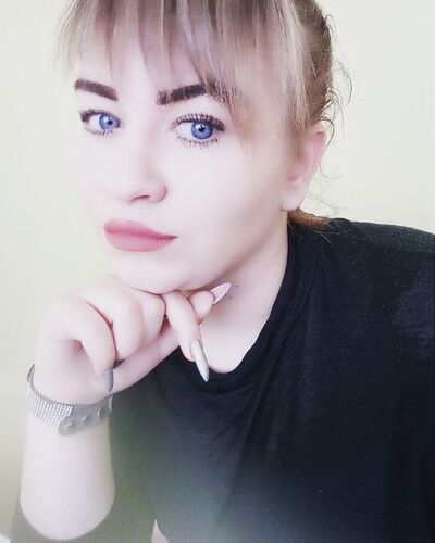  ,   Ekaterina, 28 ,   ,   