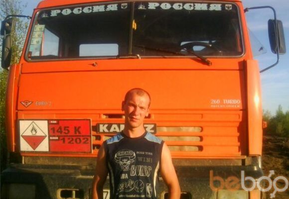 ���������� ����, ���� ������� ������, 39 ���, ������������ ��� ������, ����� � ���������, c�������� ���������