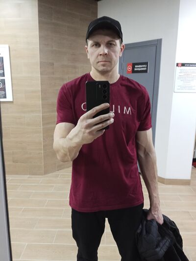 -,   , 42 ,   ,   