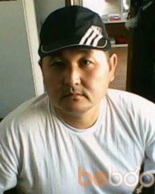  ,   , 53 ,   