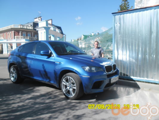 ���������� ���������, ���� ������� ���������, 45 ���, ������������ ��� ������, ����� � ���������, c�������� ���������