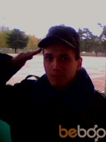  ,   Aleksandr, 38 ,  