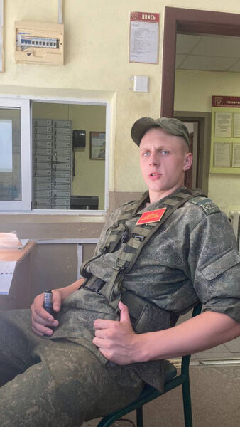  ,   Yusis, 20 ,   ,   , c 