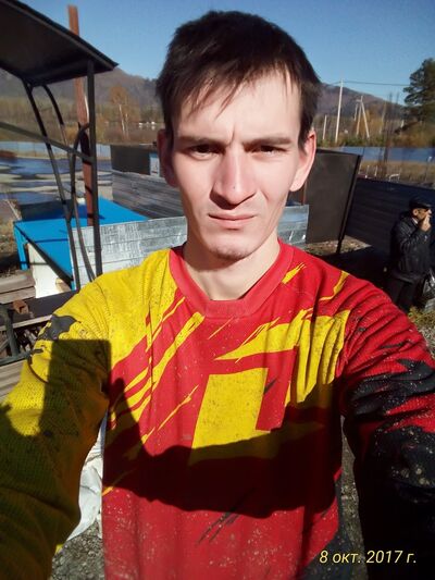  ,   Dmitrii, 35 ,   