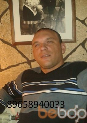  3489716  1, 43 ,    