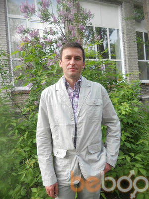  ,   Ilya, 43 ,   