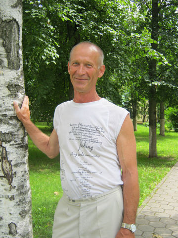  ,   Vasili, 72 ,   c 