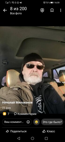  ,   , 62 ,     , c 