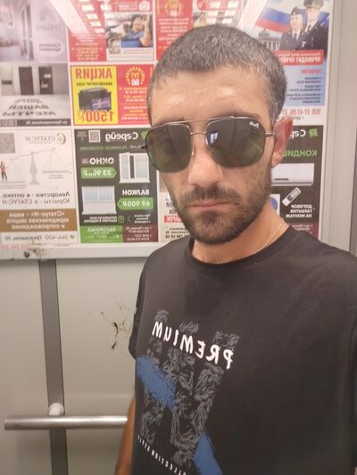  ,   Gev, 27 ,   ,   , c , 