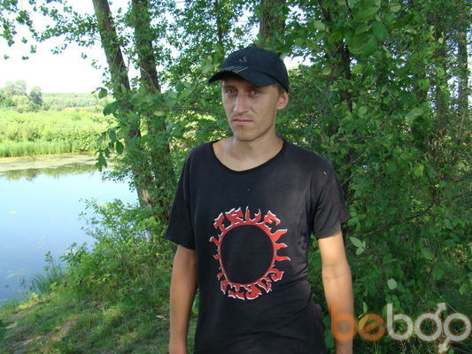  ,   Andrey, 45 ,   