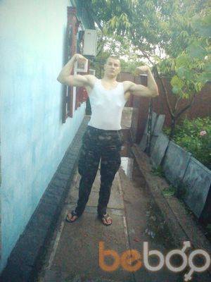 ���������� ��������������, ���� ������� ����, 32 ����, ������������ ��� ������