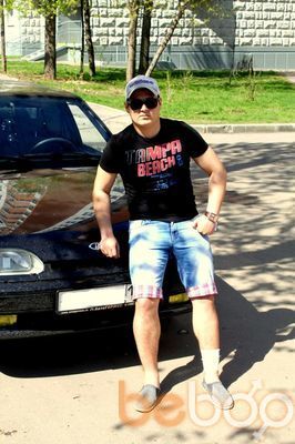  ,   Maks, 42 ,   ,   , c 