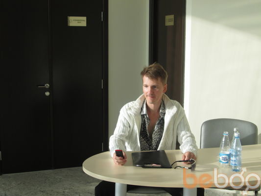 ���������� ���������, ���� ������� ���������, 46 ���, ������������ ��� ������, ����� � ���������, c�������� ���������