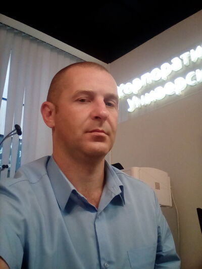   ,   Dron, 44 ,   ,   , c 