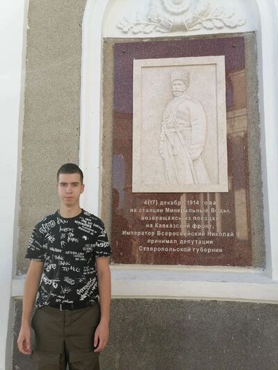  Jiayuguan,   , 21 ,   ,   