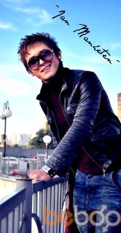  ,   Manhetten, 36 ,   ,   , c 