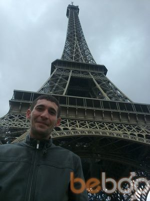 ���������� �������, ���� ������� ������, 44 ����, ������������ ��� ������, ����� � ���������, c�������� ���������