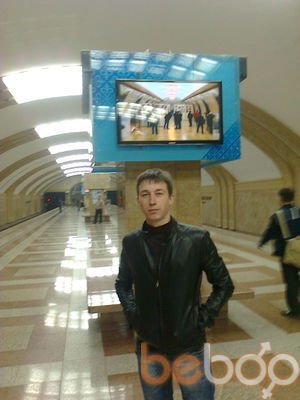  ,   Roman, 34 ,     , c 