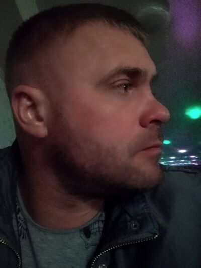  ,   Roman, 46 ,   ,   , c 