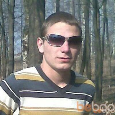  ,   Artem, 37 ,   
