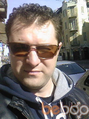  ,   Radion, 45 ,   