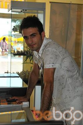  ,   Vanush, 39 ,   